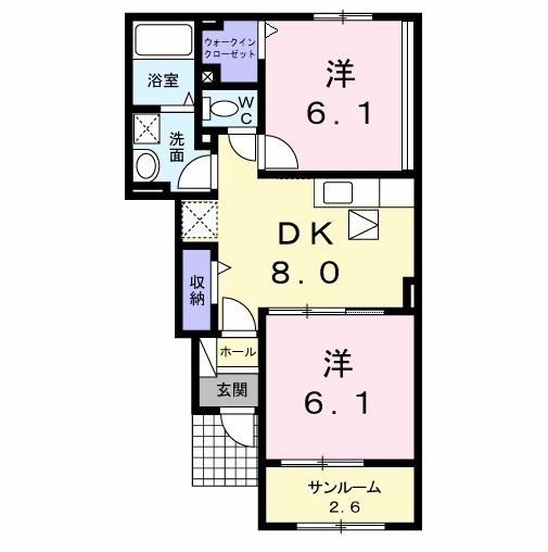 アフル　シェード