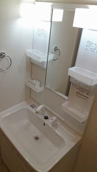 アフル　シェード