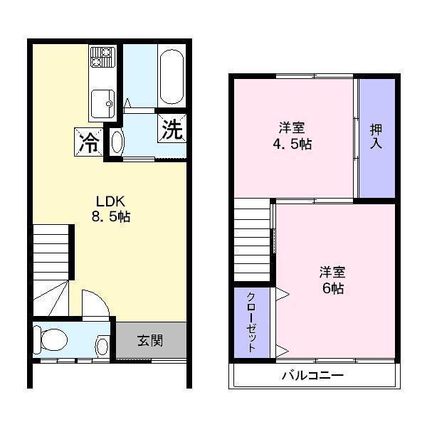 アルエ冨士見町