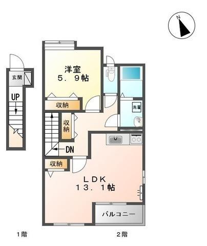 フィオーレ　皆生温泉