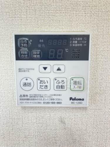 サンソリエス