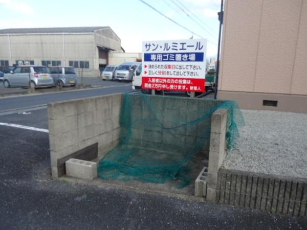 サン・ルミエール　C棟