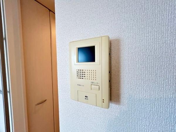 サンホープ
