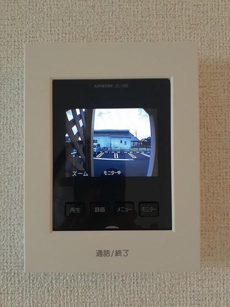 セレストブルー