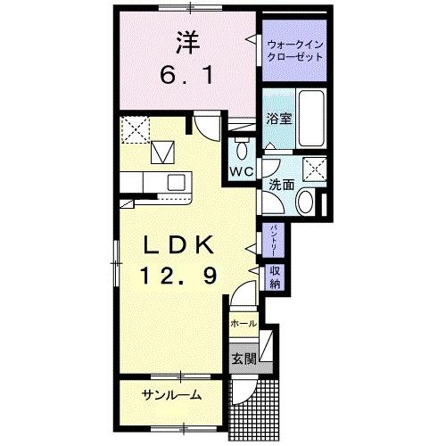 セレストブルー