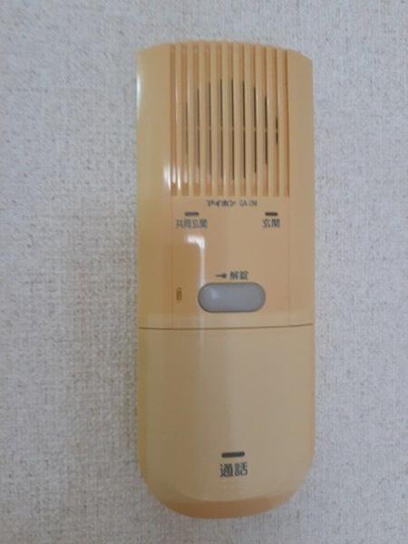 シャンポールＡ