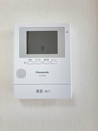 ラフォーレ　アダチ