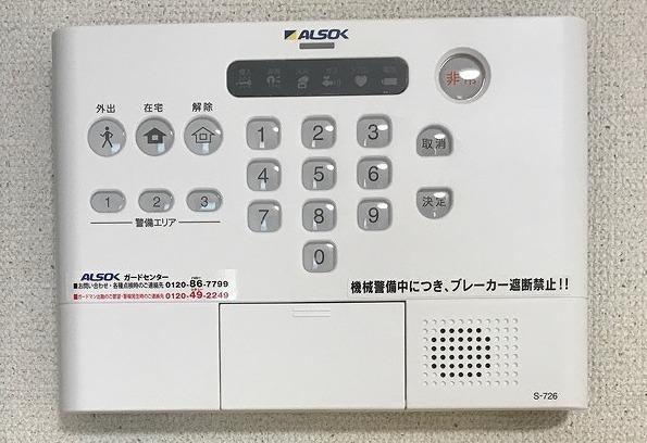 レオパレス観音寺弐番館