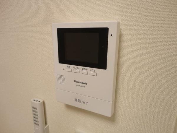 パーシモン(セキュリティ)