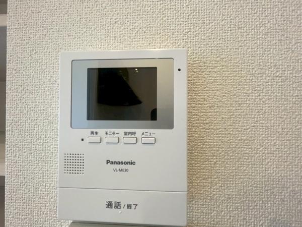 フロレアールコトブキ米子