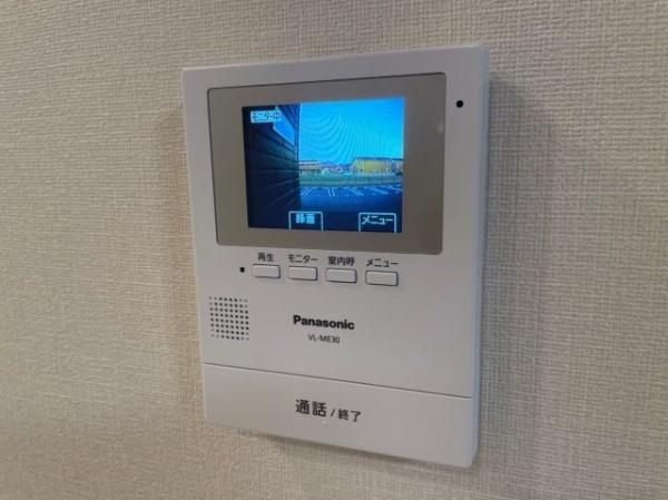 メリディア