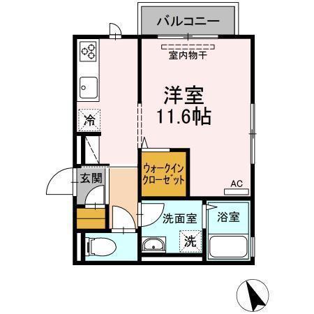 グリーンコート