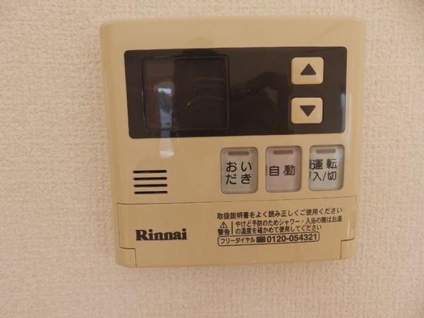 リビングタウン観音寺　Ｄ棟