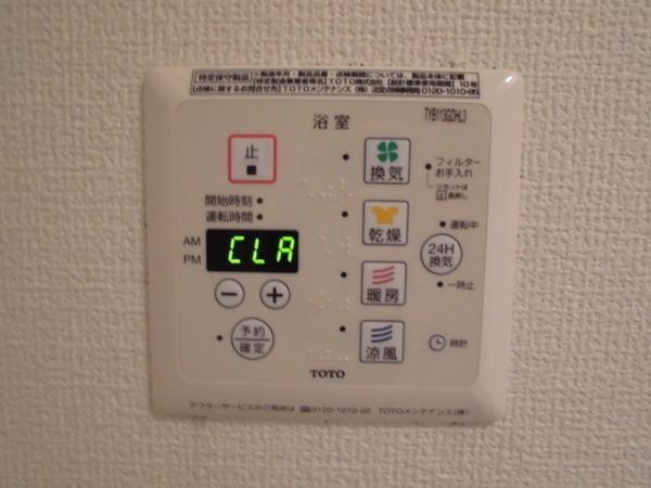 レーベン　パディー
