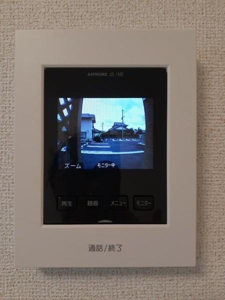 ホープ・アイ