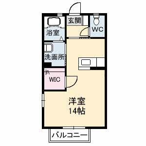 タートルテイル