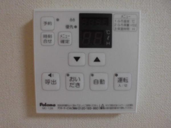 クローバーコート２