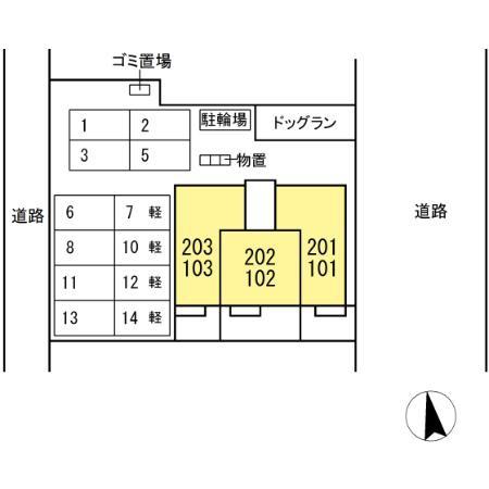 クローバーコート２
