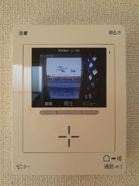 アレグリア