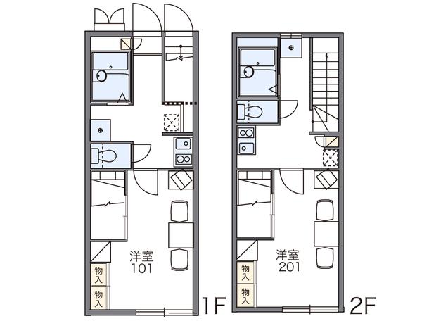 レオパレスイースマイル