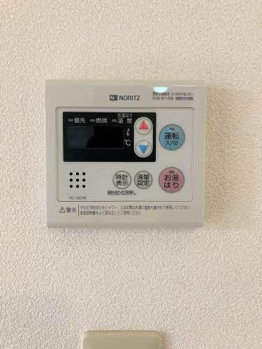 ワイズシャンポール A棟(その他設備)