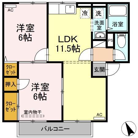 ヴィラわたなべ　A棟