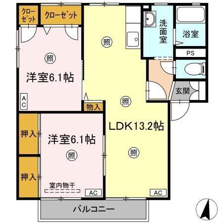 ラシェット　エムザ　A棟