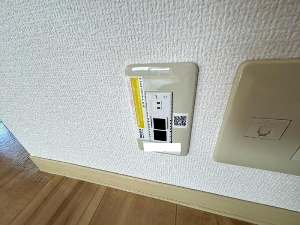 ラシェット　エムザ　A棟