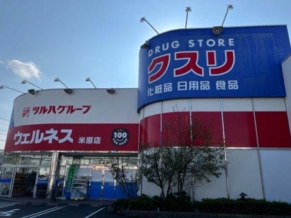 ラルーチェ