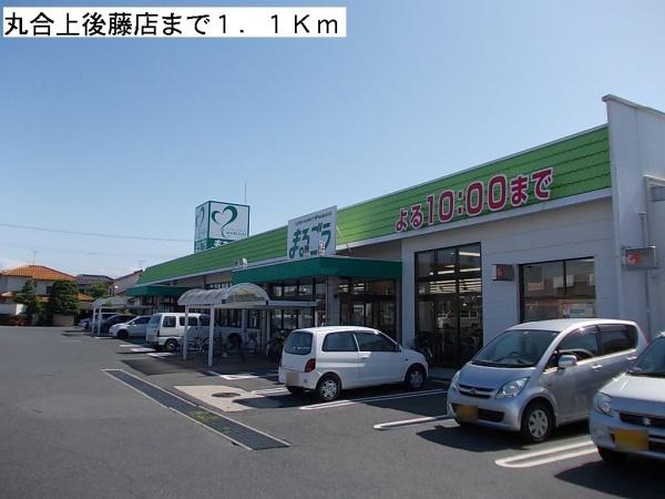 ラルーチェ