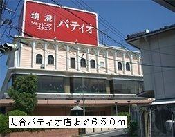 フローラーリア
