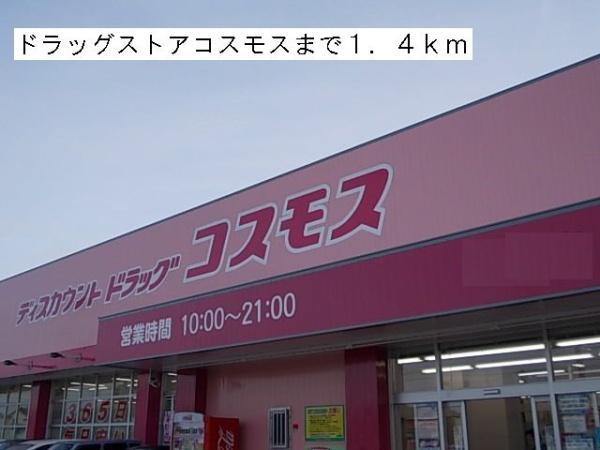 フローラーリア