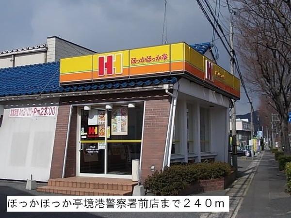 フローラーリア