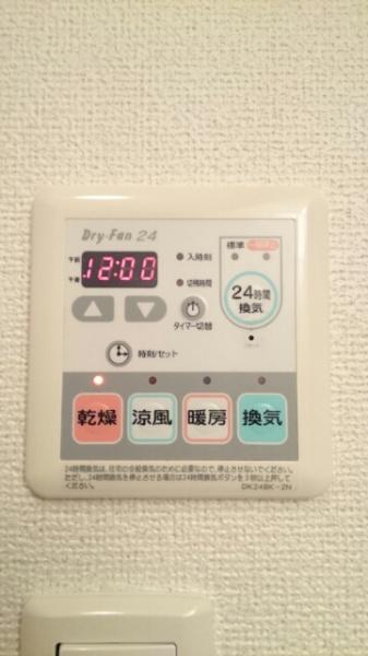 シュティル　ブリーゼＡ