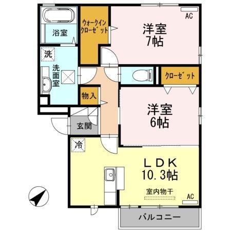 ハイライズ