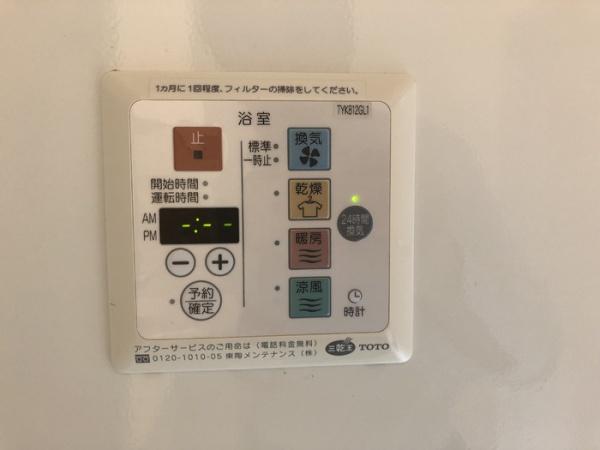 ハイライズ