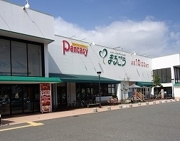 ビレッジハウス米子2号棟(まるごう弓ヶ浜店)