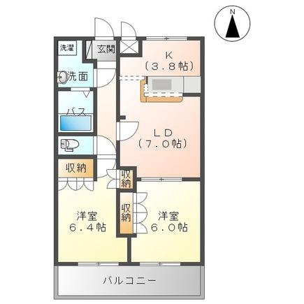 カーサ・オランジュ