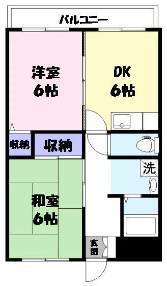 エコーマンション２