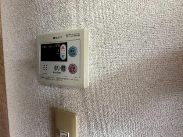 エコーマンション１