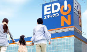 カーザルクス(エディオン米子店)