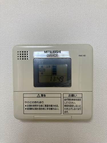 ミラベル上福原