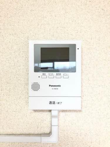 茜屋マンション