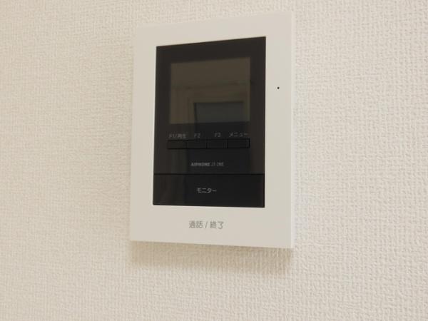 グリーンガーデン
