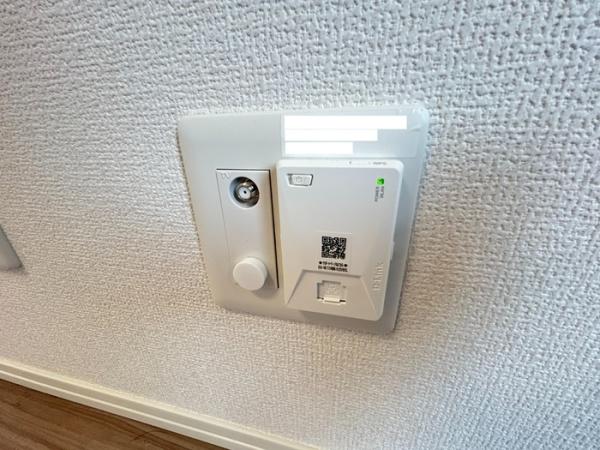 グリーンガーデン