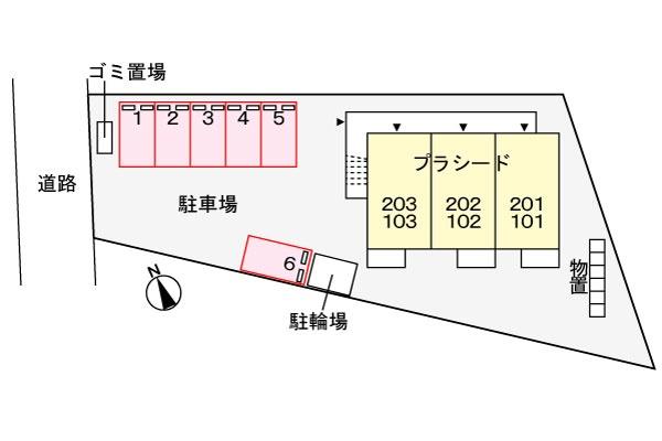 プラシード