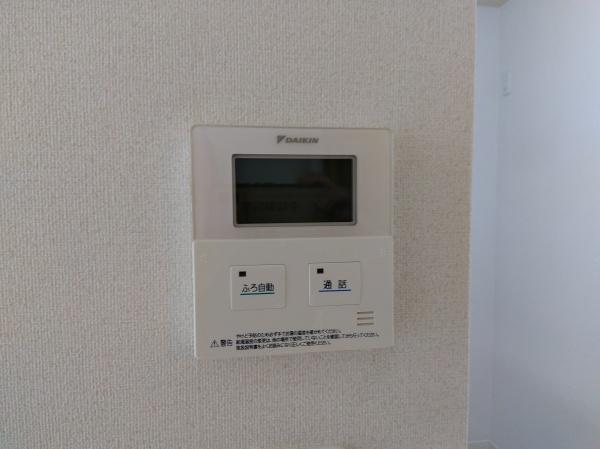 アメージングコート