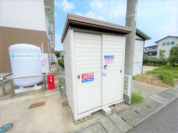レオパレスアフロディーテ