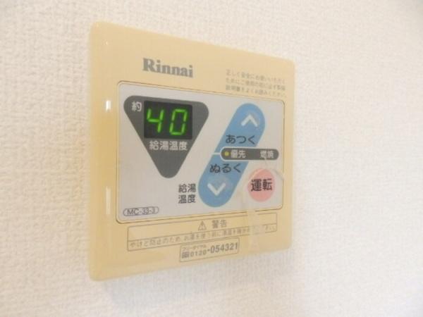 クレセント北峰　B棟