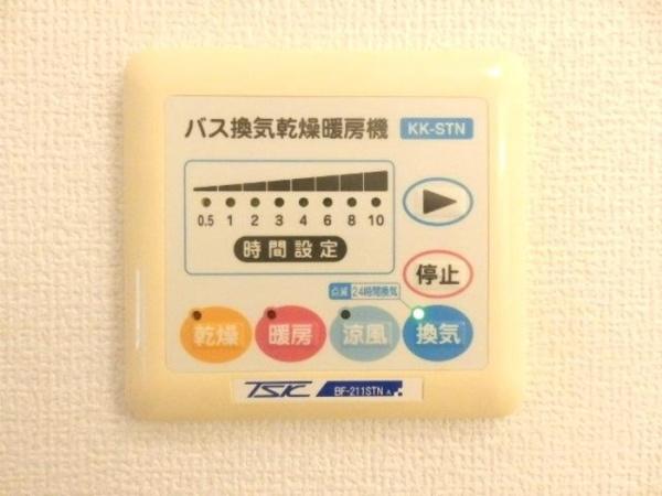 クレセント北峰　B棟
